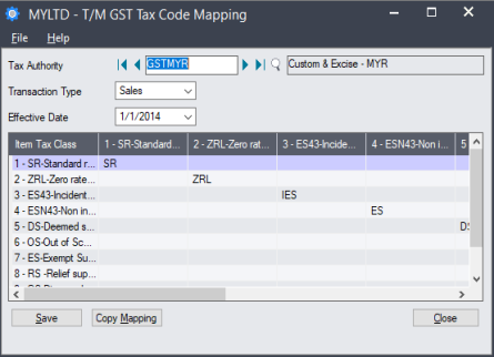 Image of the T/M GST Tax Code Mapping screen